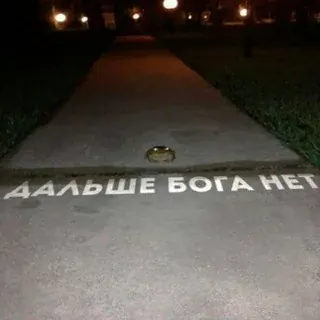 AAnews — Новости и СМИ Telegram