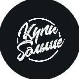 Попперсы Санкт-Петербург — Для Взрослых Telegram