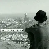 Магазин либоса — Для Взрослых Telegram