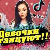 Hot toy — Для Взрослых Telegram