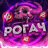 CI TRADER | Трейдинг,Сигналы,торговля — Для Взрослых Telegram