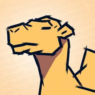 Челябинск, который смог — Новости и СМИ Telegram