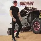 LIFE инвестора - Sokolov — Для Взрослых Telegram