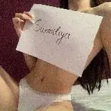 S — Для Взрослых Telegram