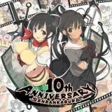 Senran Kagura [NSFW] — Для Взрослых Telegram