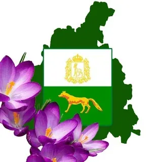 СЕРГИЕВСК официальный — Новости и СМИ Telegram