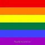 11 — Для Взрослых Telegram