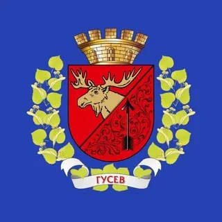 Гусевский городской округ — Nachrichten und Medien Telegram