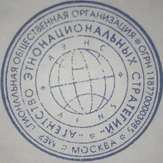 КобрА — Новости и СМИ Telegram