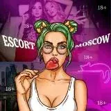 Работа для девушек — Для Взрослых Telegram