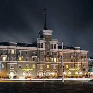 Афиша | Барнаул — Новости и СМИ Telegram