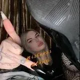 Вишлист Госпожи Алины — Для Взрослых Telegram