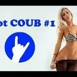 Coub hot • 18+ • Девушки — Réservé aux adultes Telegram