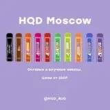 на | СТИЛЕ — Для Взрослых Telegram