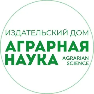 АГРАРНАЯ НАУКА издательский дом — Actualités et médias Telegram