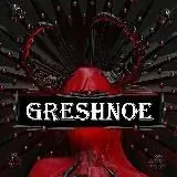 GRESHNOE — Для Взрослых Telegram