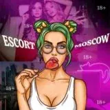 Escort Work — Для Взрослых Telegram