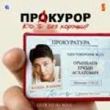 KZ көбелектері 18+ — Для Взрослых Telegram