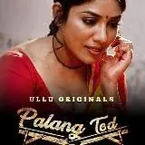 Zaroorat Season 2 Web Series — Для Взрослых Telegram