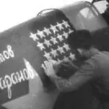 Звездочки на фюзеляже 21+ — Для Взрослых Telegram