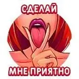 LIPSI_18+_ОтборнОе пОрнО — Для Взрослых Telegram