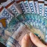 АҚША ТАБУ 100% — Réservé aux adultes Telegram