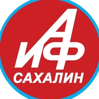 АиФ. Сахалин — Noticias y medios Telegram