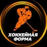 HOCKEY STORE — Для Взрослых Telegram