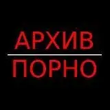 @perevodybot — Для Взрослых Telegram