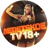 NEDETSKOE.TV18+ — Réservé aux adultes Telegram