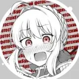 Бурятский фотосток — Для Взрослых Telegram