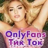 OnlyFans & Тик Ток 18+ — Réservé aux adultes Telegram