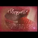 Shop18+ — Для Взрослых Telegram