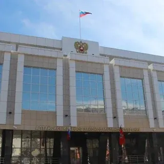 АКЗС — Nachrichten und Medien Telegram