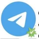 آهنگ لالایی — Для Взрослых Telegram