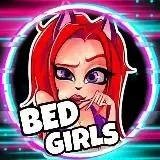 BED GIRLS — Для Взрослых Telegram