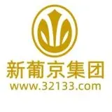 泉州市南安市罗东镇杀人案2月17日 — Для Взрослых Telegram