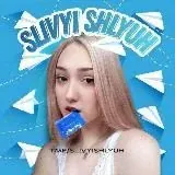 Переходник Slivyi Shlyuh — Для Взрослых Telegram