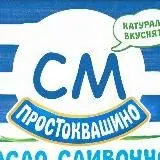 Сливочное масло 18+ — Réservé aux adultes Telegram