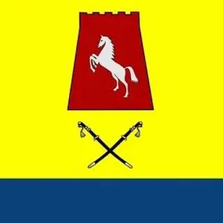 НОВОСТИ Александровское — Nachrichten und Medien Telegram