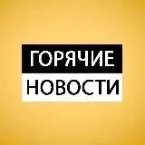 Standoff 2 бесплатная голда — Для Взрослых Telegram