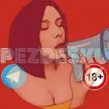 Pezdesku — Для Взрослых Telegram
