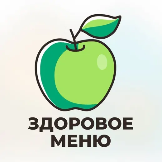Здоровое меню — Comida y bebidas Telegram