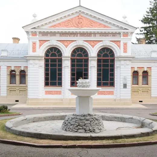 Администрация города Ессентуки — Новости и СМИ Telegram