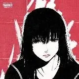 Домик Sorrow — Для Взрослых Telegram