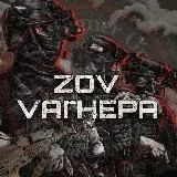 Staf_ngl — Для Взрослых Telegram