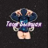 HQD RUSSIA — Для Взрослых Telegram