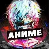 BAG — Для Взрослых Telegram