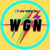 WGN — Для Взрослых Telegram