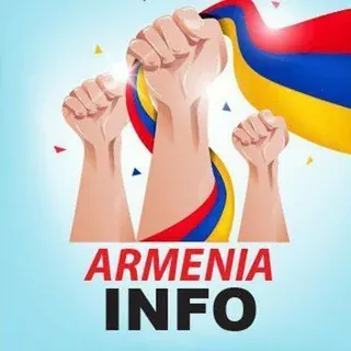 ARMENIA INFO  — Новости и СМИ Telegram